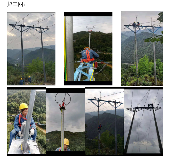 避雷针厂家