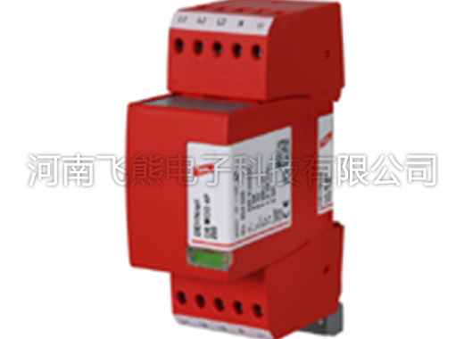 1624874910201953.jpg DR-M-4P-255(FM)三级电涌保护器.jpg