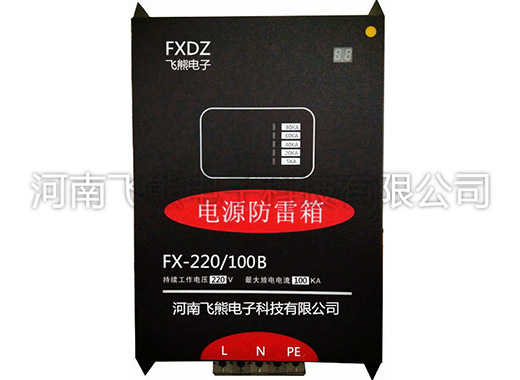 1624929435128766.jpg 单相电源防雷箱100KA.jpg